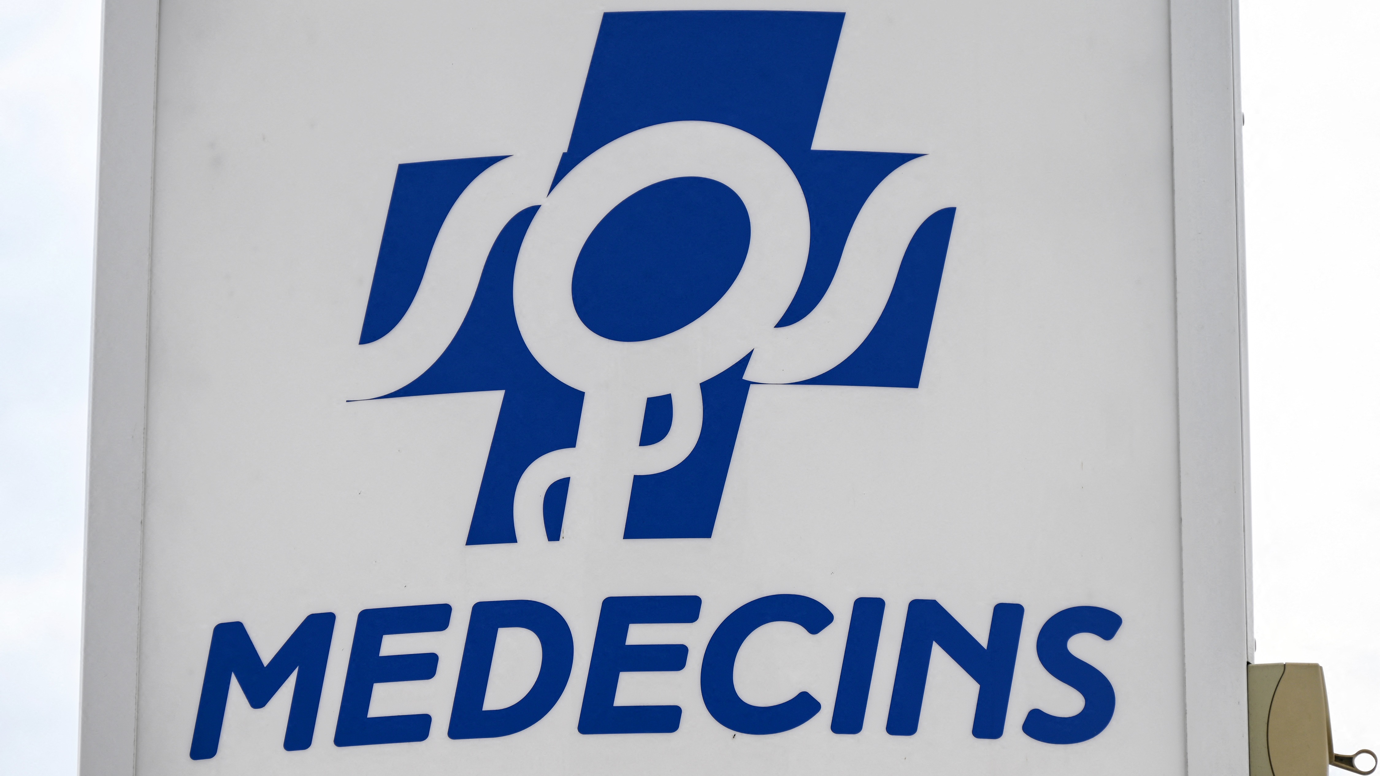 Grève d’SOS Médecins : l’antenne de Limoges prolonge l’arrêt de ses...