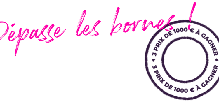 Réaliser son rêve !