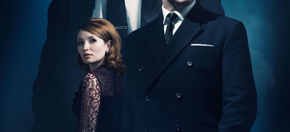 Sortie 20/01: Legend