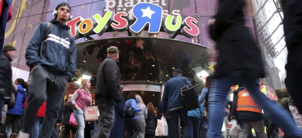 12 ans et il dévient PDG de Toys'R'Us