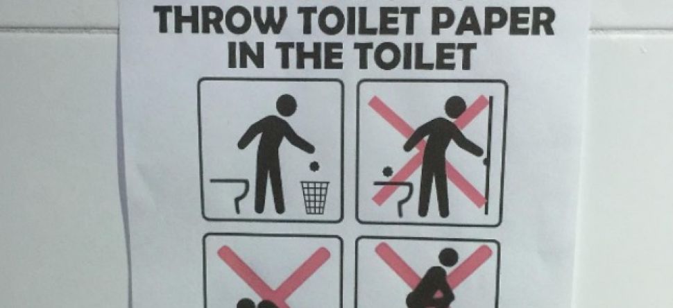 RIO: On ne pêche pas aux toilettes!