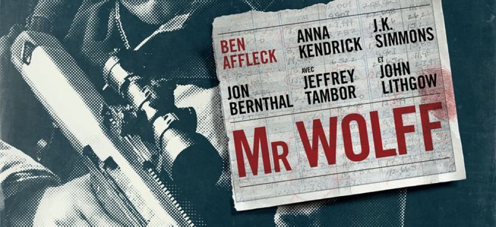 Sortie 01/11: Mr Wolff