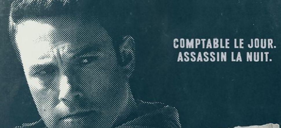 Chronique ciné du 05 novembre 2016 